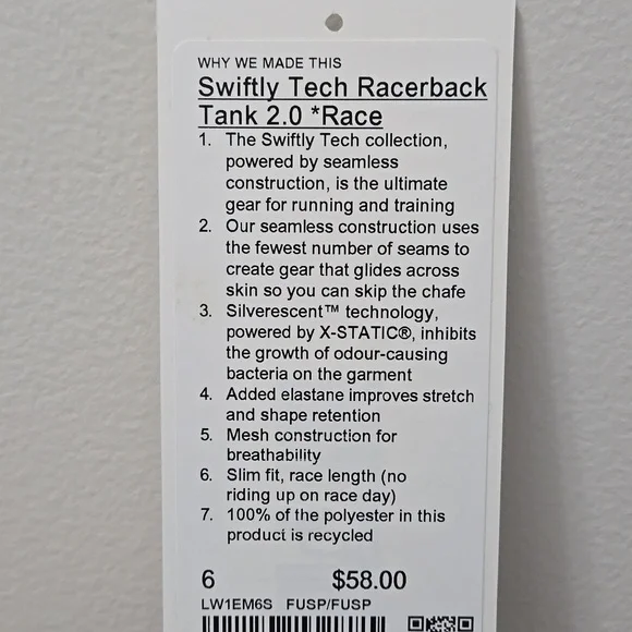 Lululemon Swiftly Tech Racerback - Picture 4 of 4